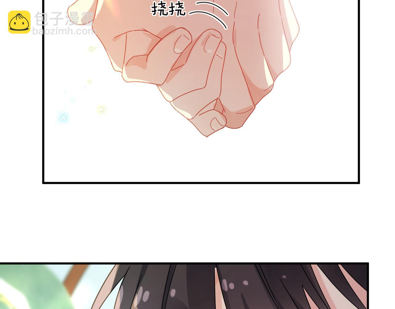 第17话  吃醋(1/2)-第130话