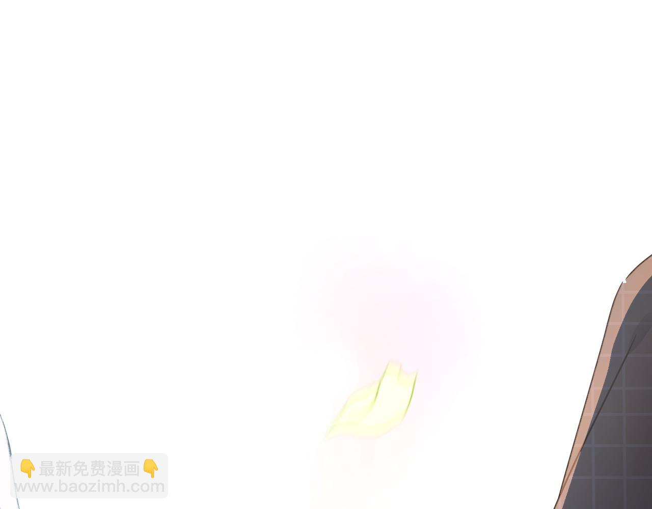 第17话  吃醋(1/2)-第130话