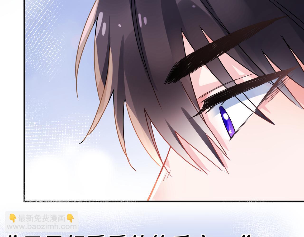 第19话  自作自受(1/2)-第132话