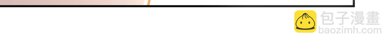 第19话  自作自受(1/2)-第132话