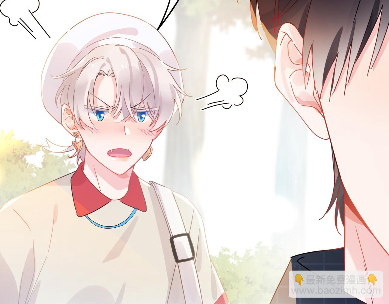 第19话  自作自受(1/2)-第132话