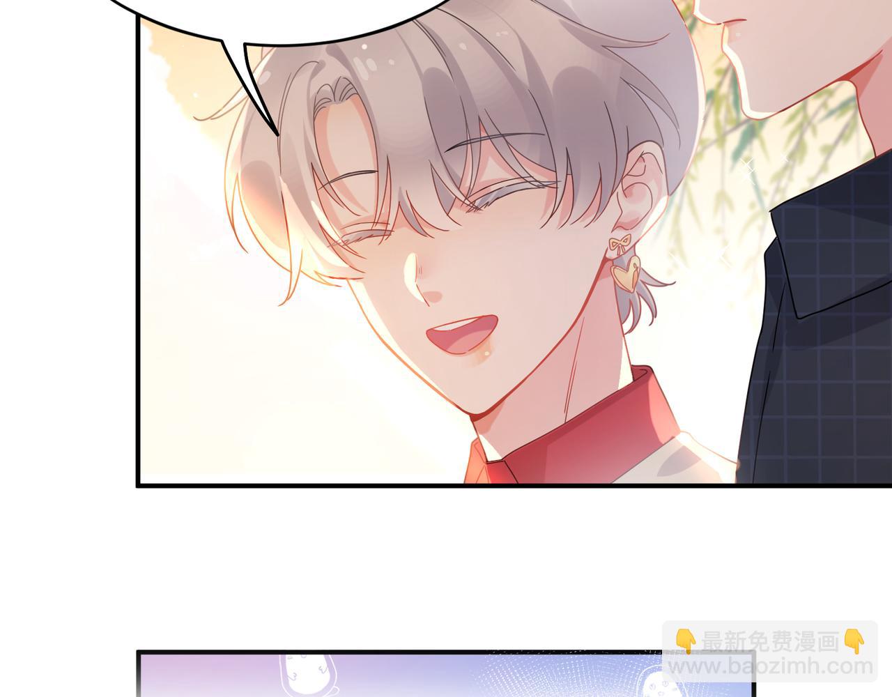 第19话  自作自受(1/2)-第132话