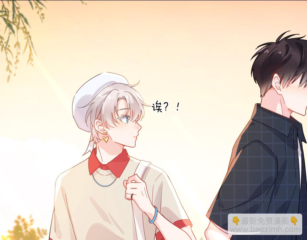 第19话  自作自受(1/2)-第132话