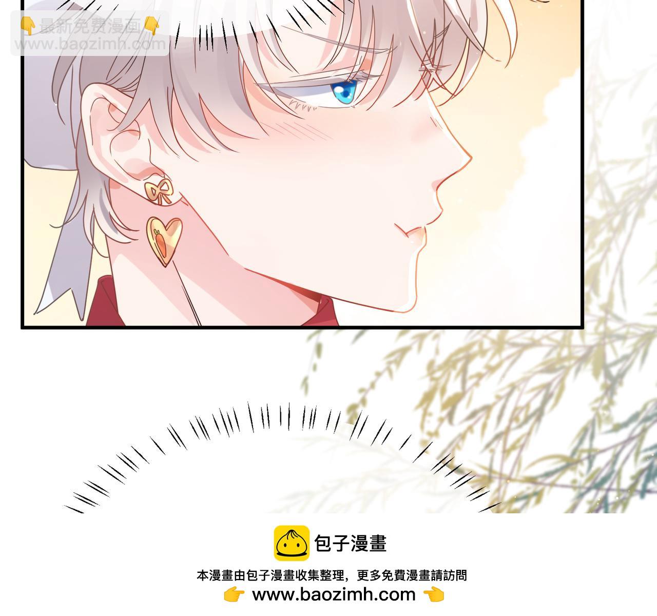 第19话  自作自受(1/2)-第132话