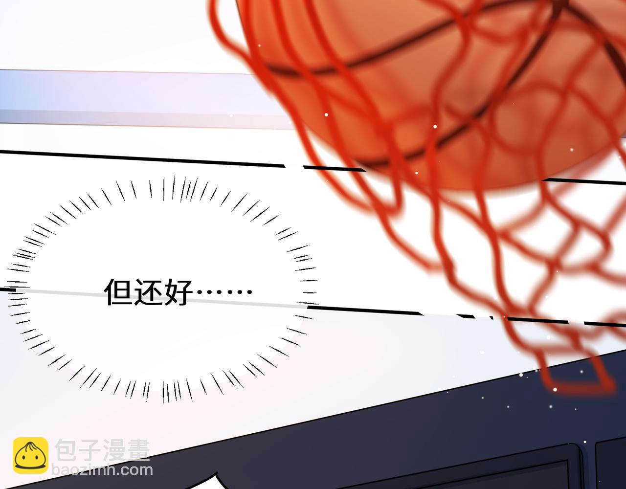 第21话  分支剧情(1/3)-第134话