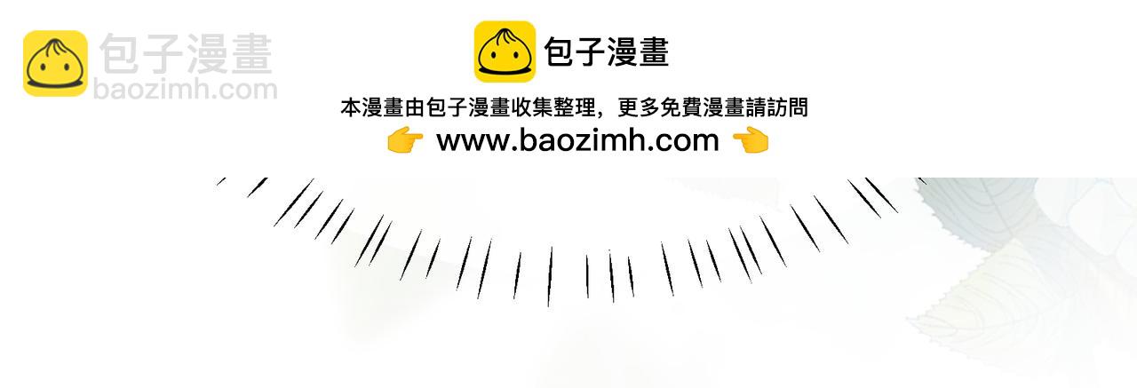 第21话  分支剧情(1/3)-第134话