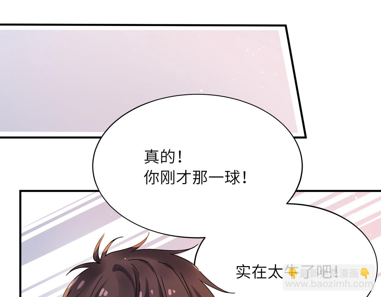 第21话  分支剧情(1/3)-第134话