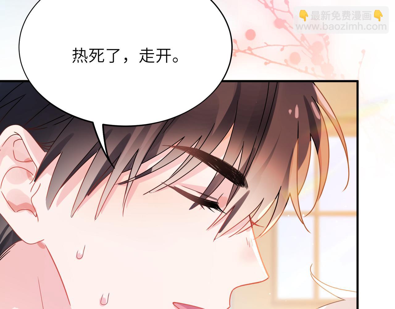 第21话  分支剧情(1/3)-第134话