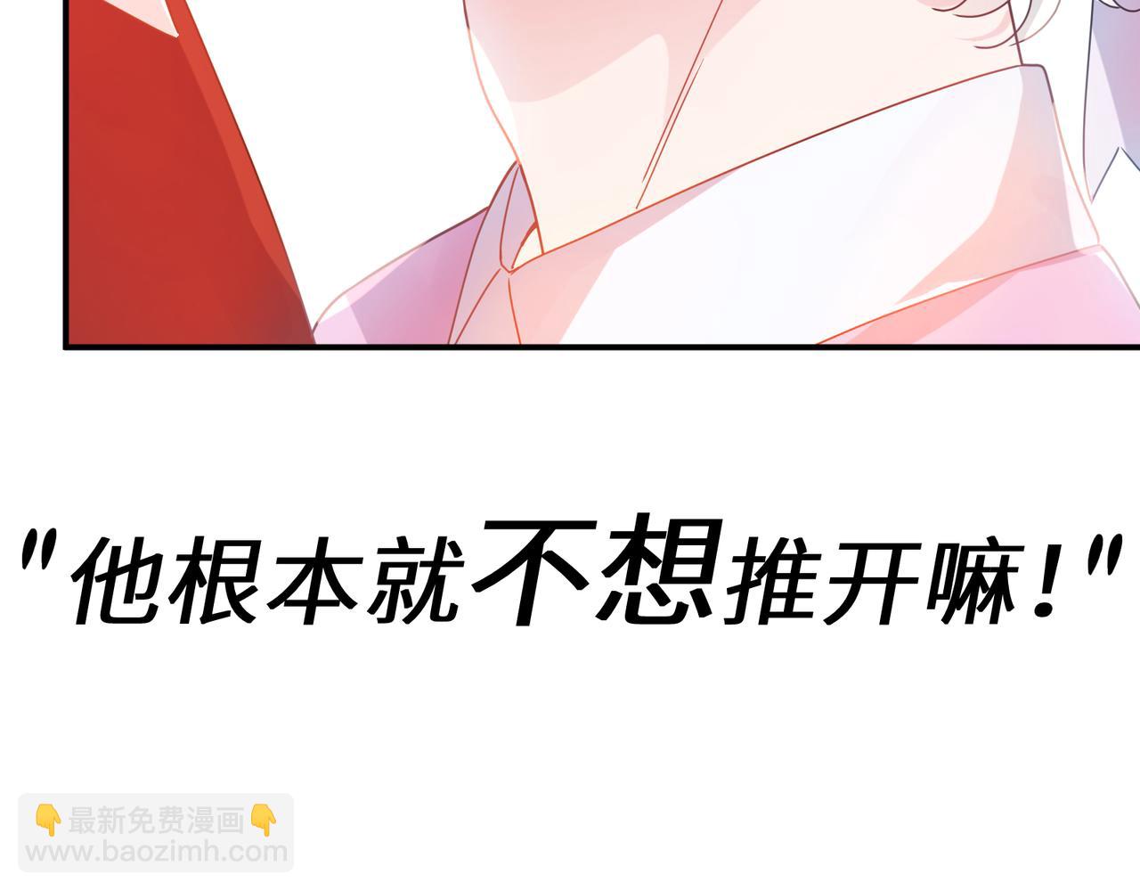 第21话  分支剧情(1/3)-第134话