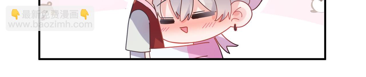 第21话  分支剧情(1/3)-第134话