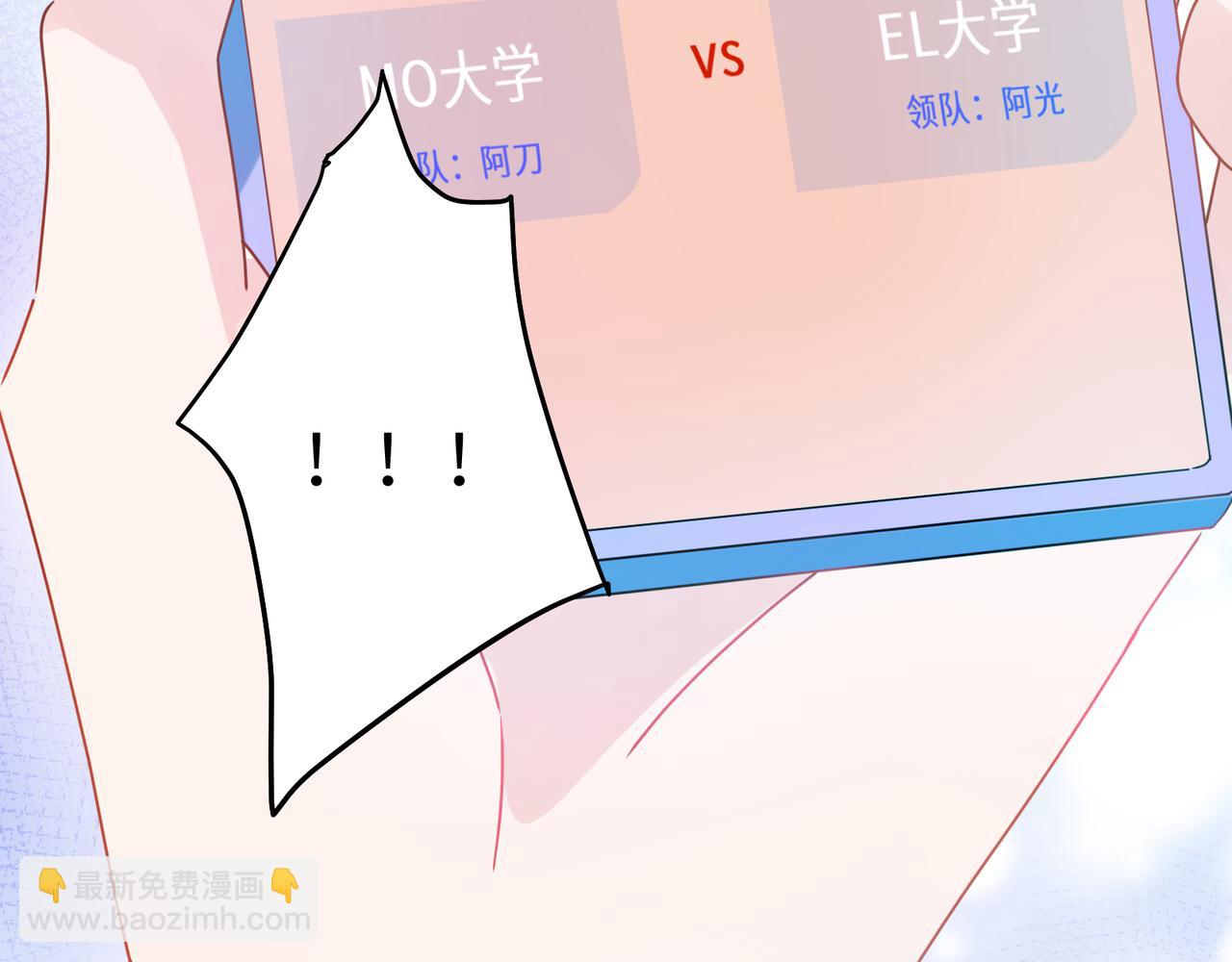 第21话  分支剧情(1/3)-第134话