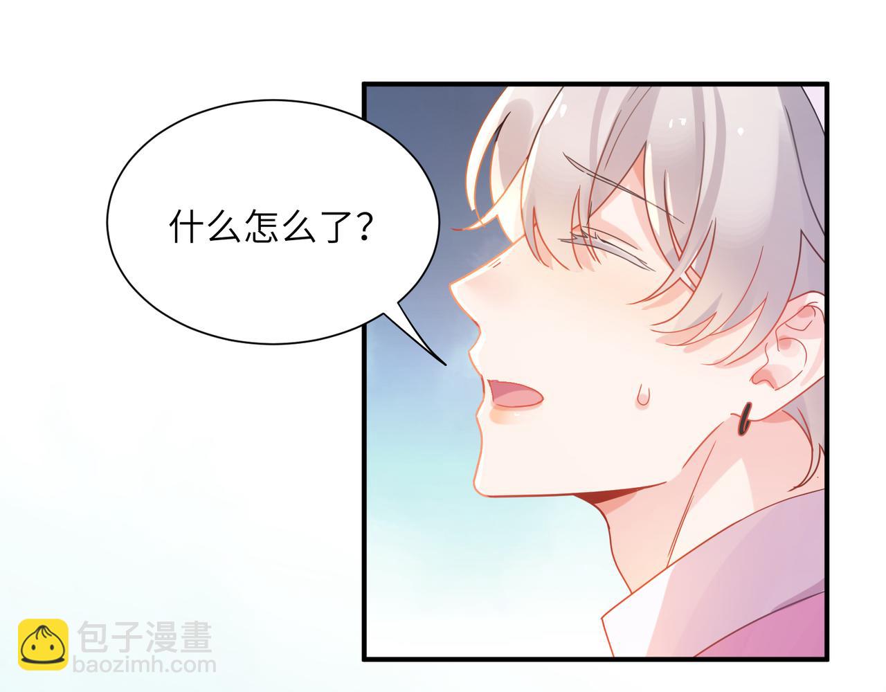 第21话  分支剧情(1/3)-第134话