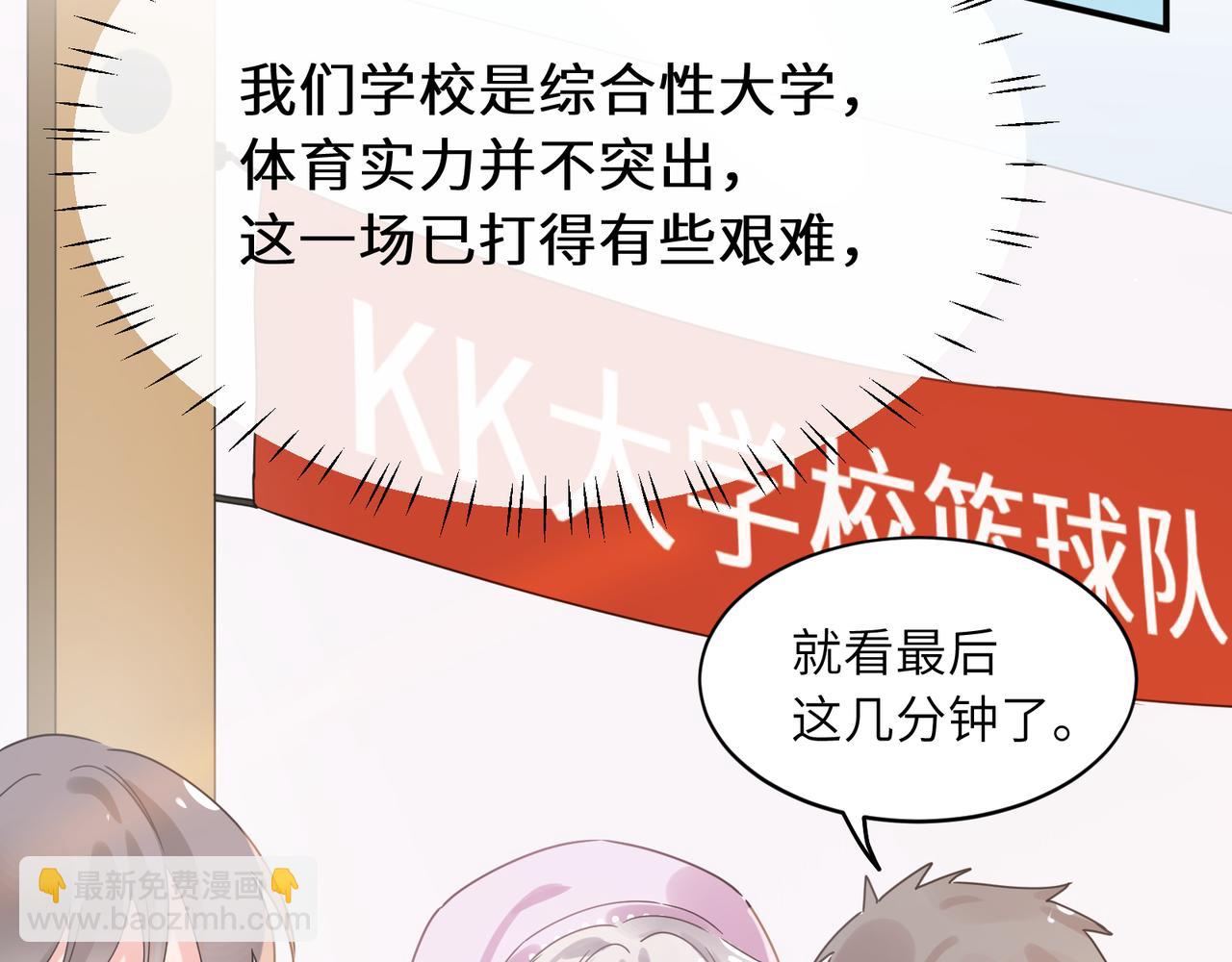 第21话  分支剧情(1/3)-第134话