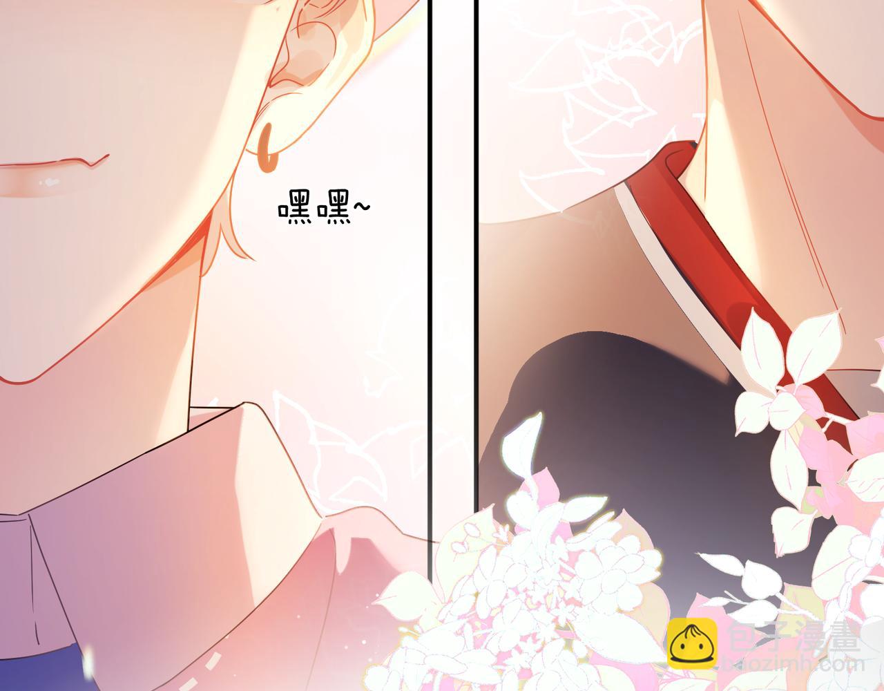 第23话  旧相识(1/3)-第136话