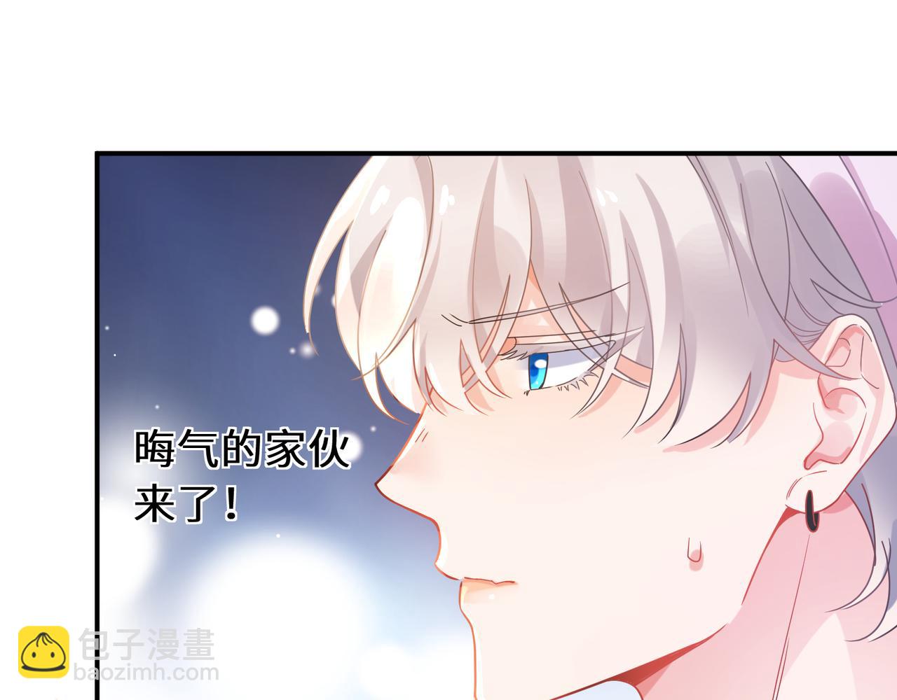 第23话  旧相识(1/3)-第136话