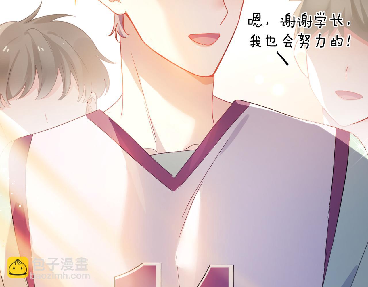 第23话  旧相识(1/3)-第136话