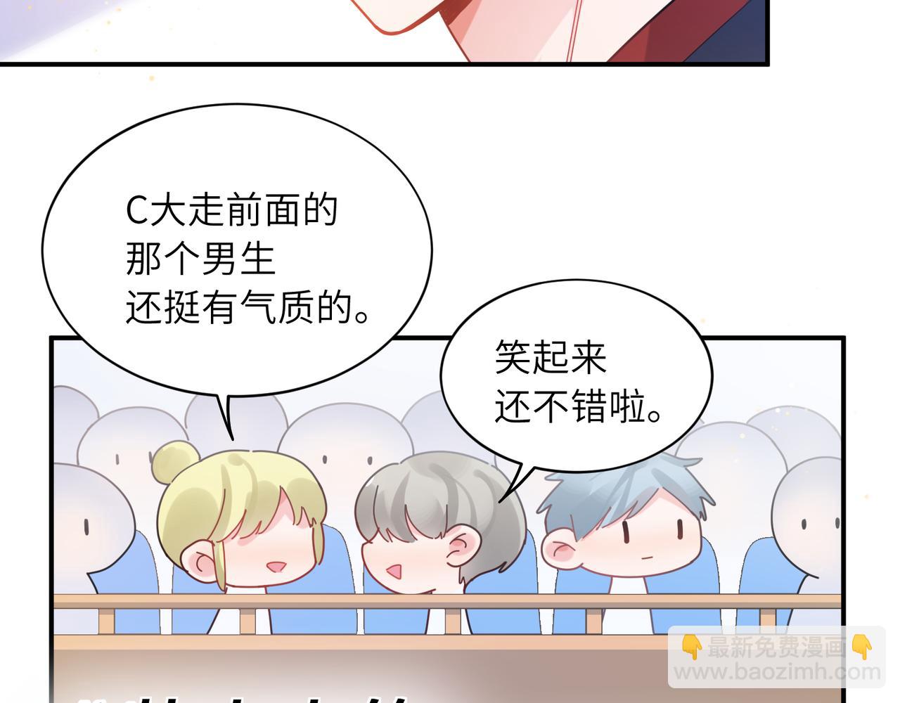 第23话  旧相识(1/3)-第136话