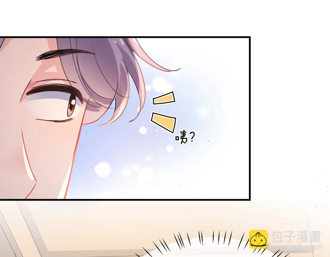 第23话  旧相识(1/3)-第136话