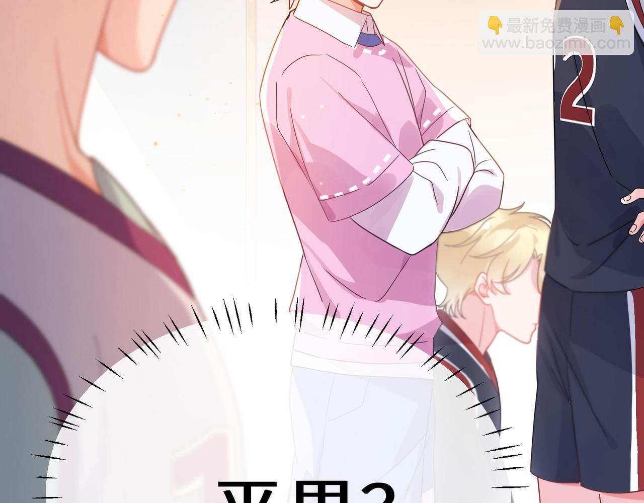 第23话  旧相识(1/3)-第136话