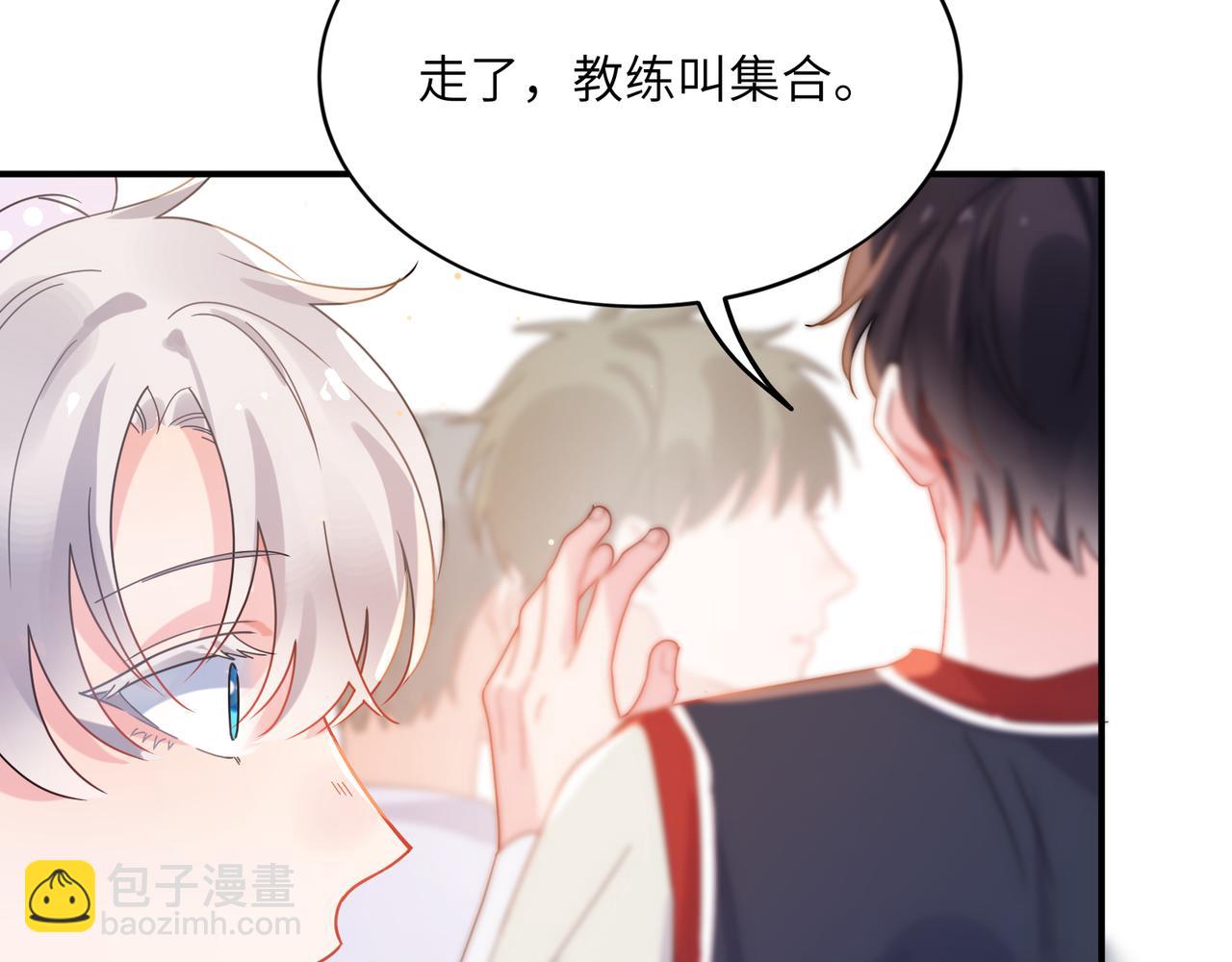 第23话  旧相识(1/3)-第136话