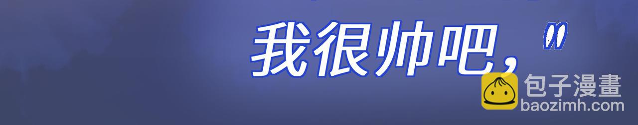 第23话  旧相识(1/3)-第136话