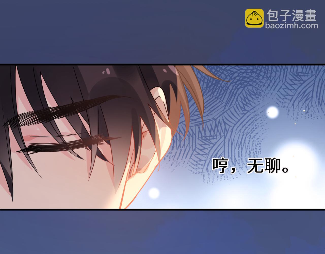 第23话  旧相识(1/3)-第136话