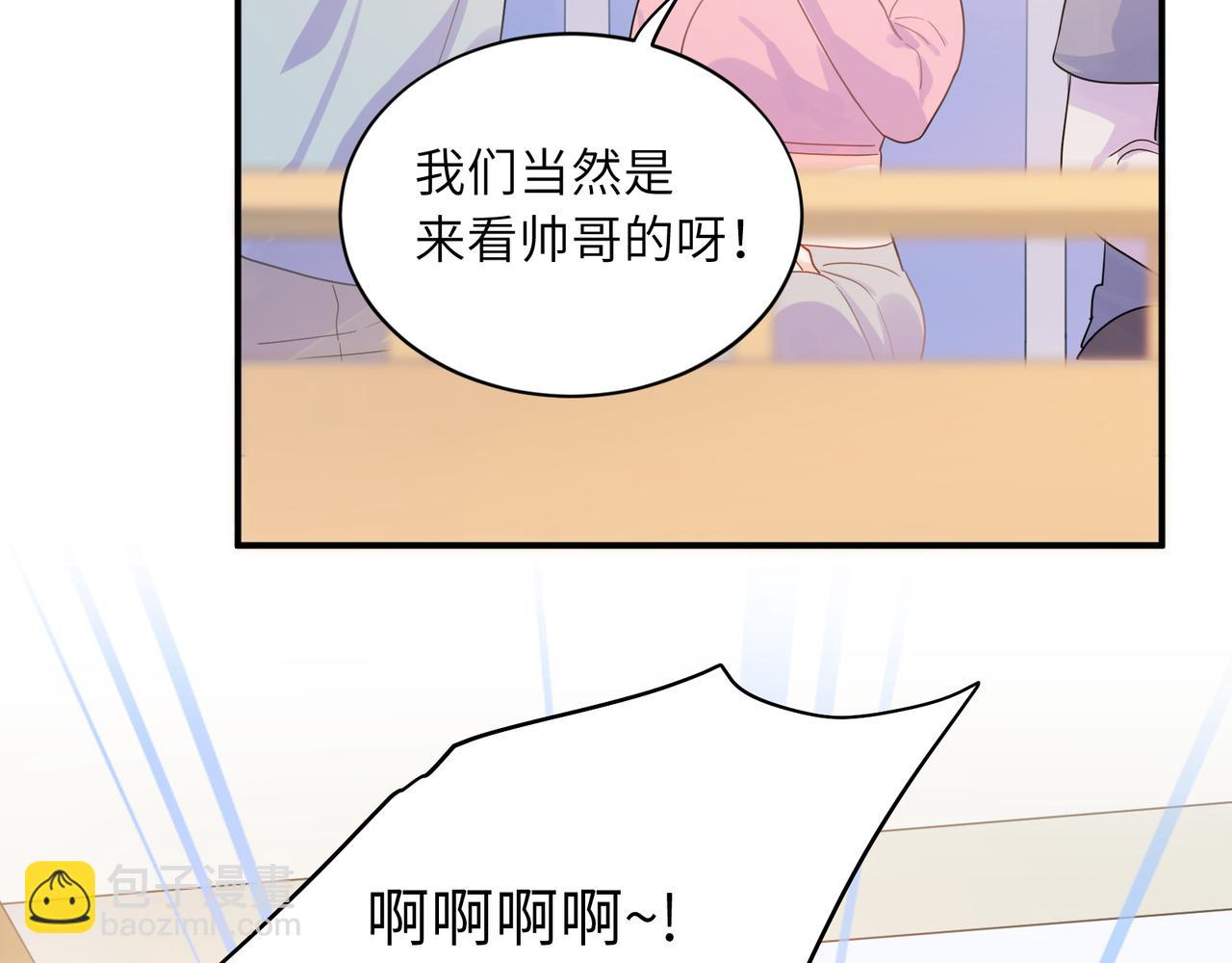 第23话  旧相识(1/3)-第136话