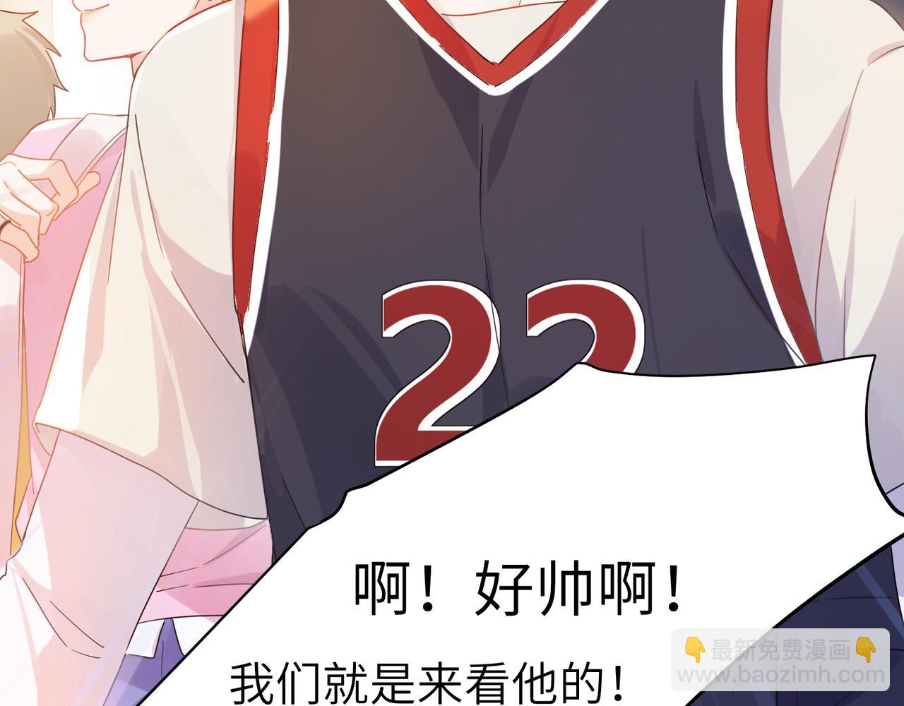 第23话  旧相识(1/3)-第136话