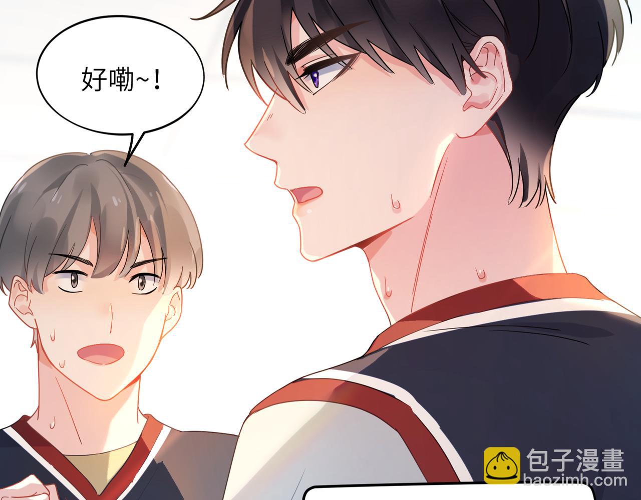 第25话   过往(1/3)-第138话