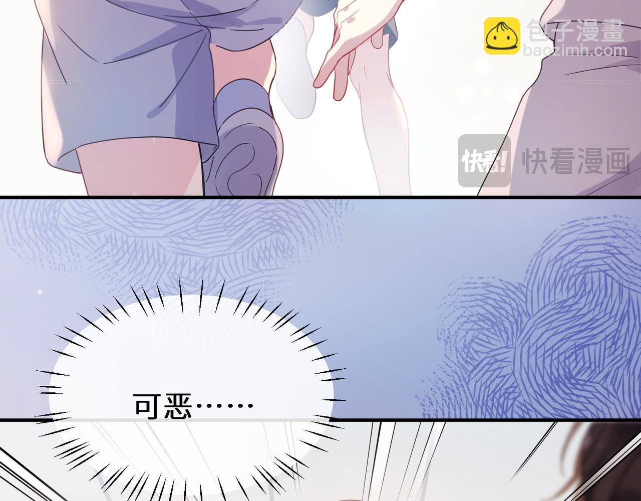 第25话   过往(1/3)-第138话