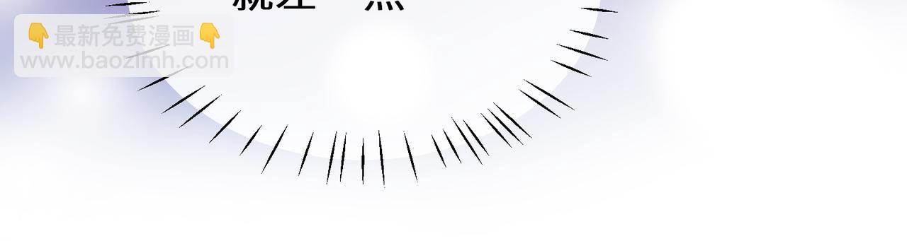 第25话   过往(1/3)-第138话