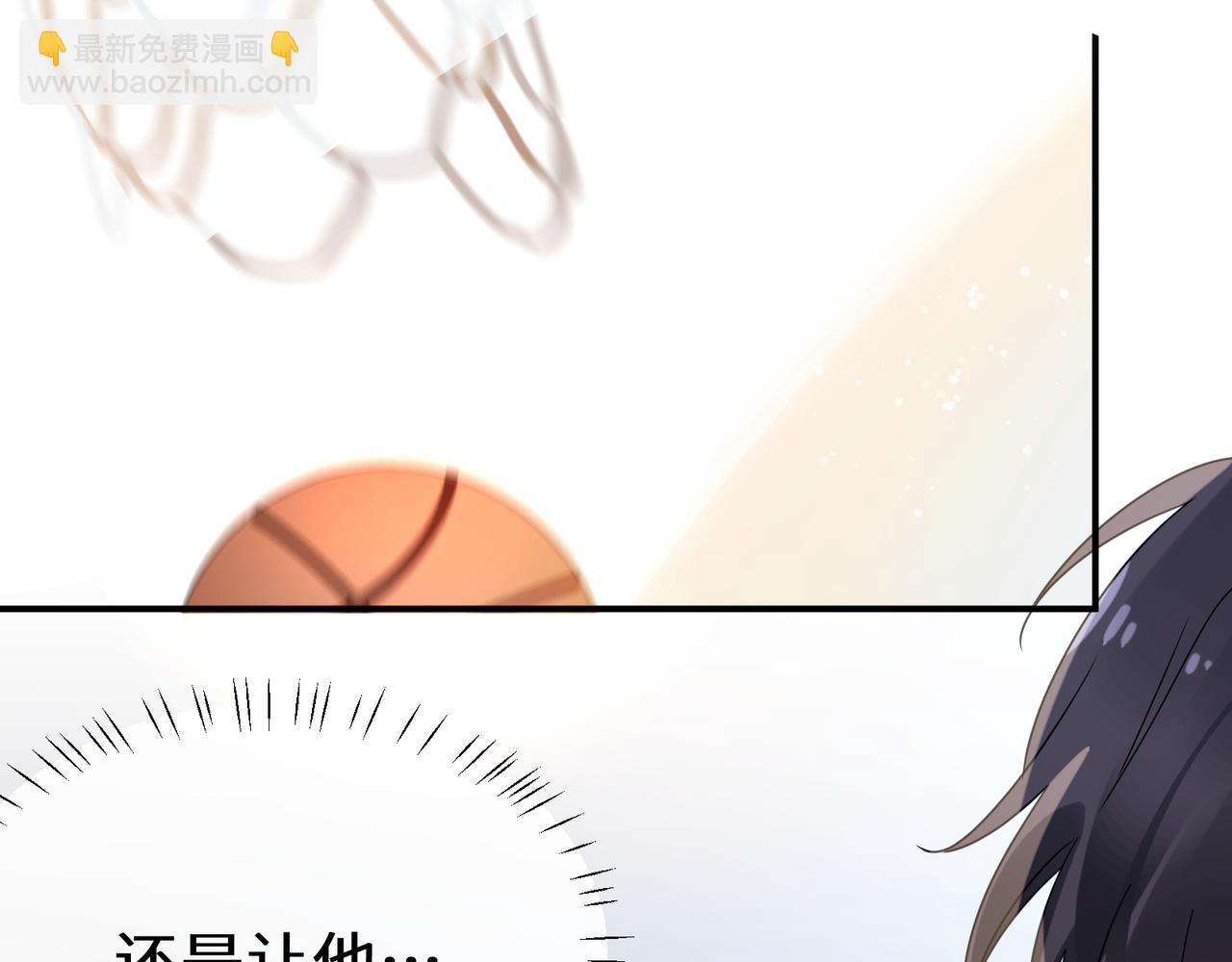 第25话   过往(1/3)-第138话