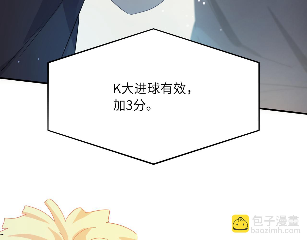 第25话   过往(1/3)-第138话