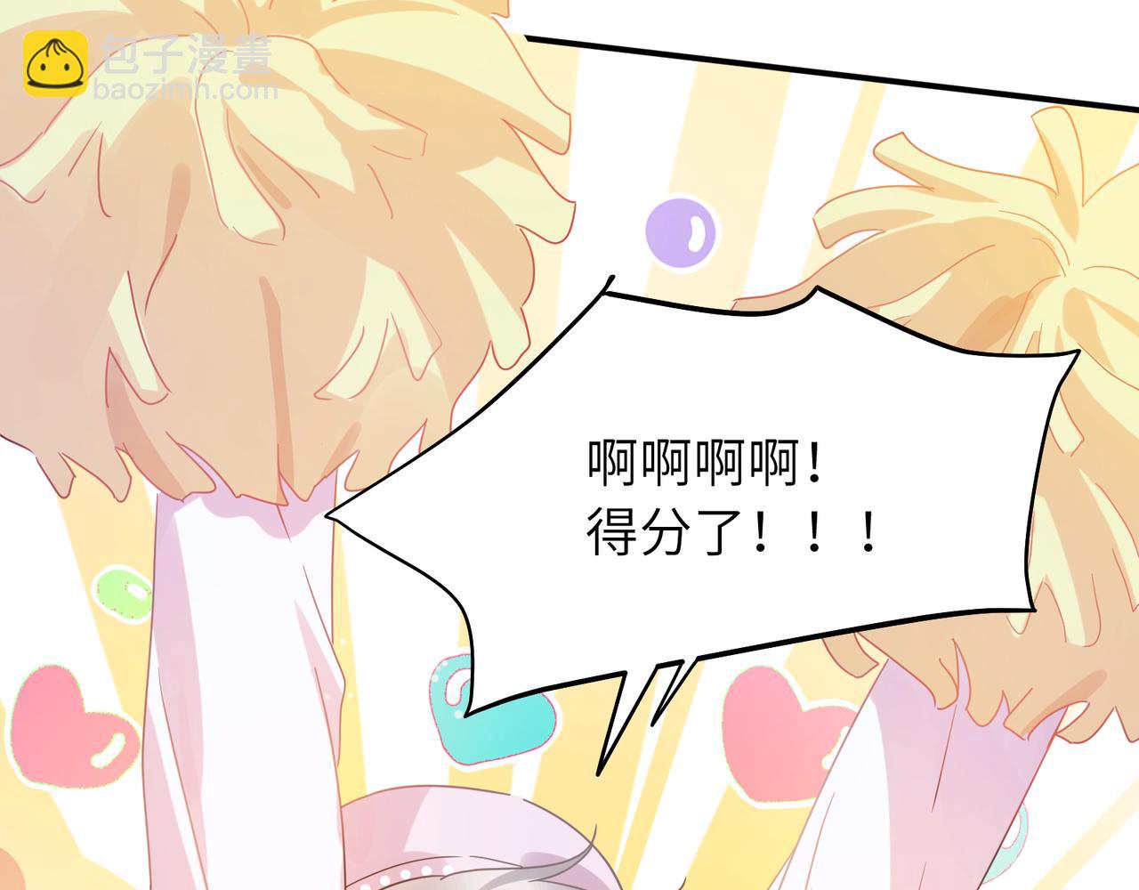 第25话   过往(1/3)-第138话