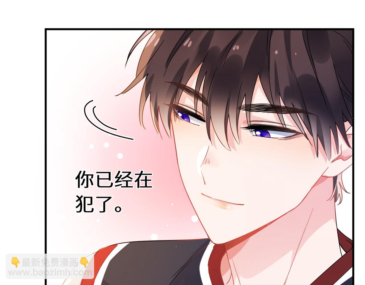 第25话   过往(1/3)-第138话