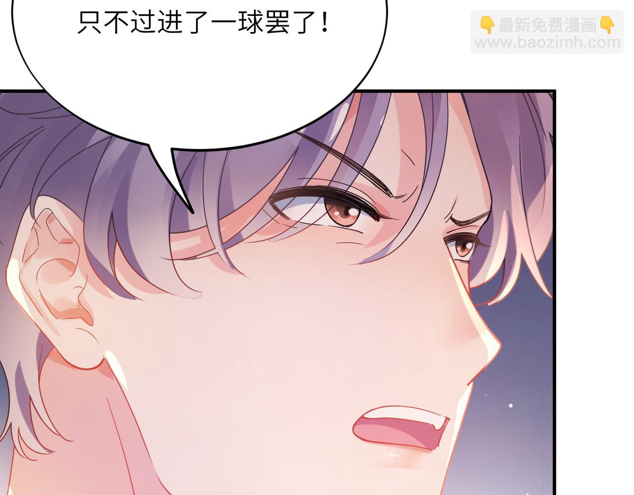 第25话   过往(1/3)-第138话