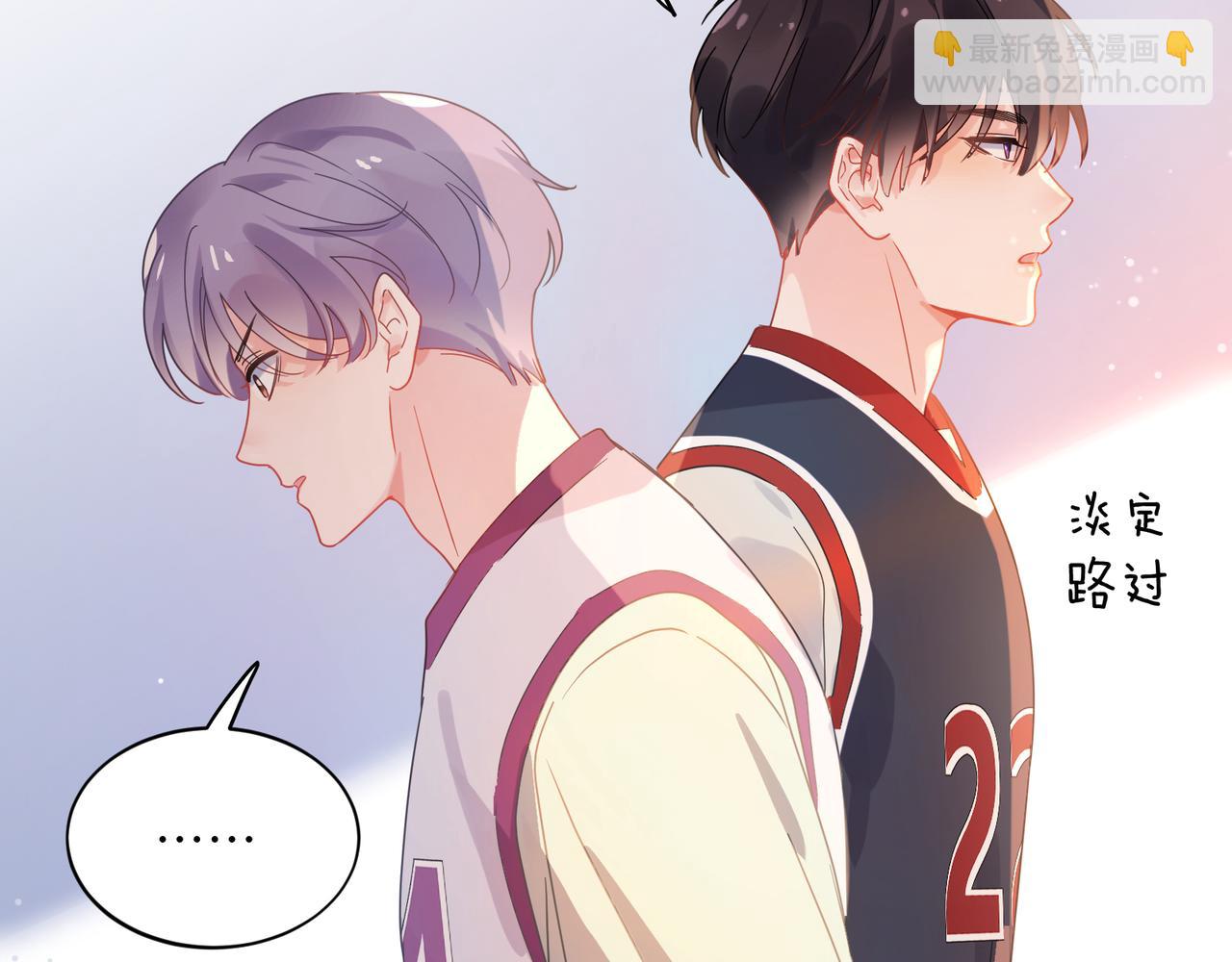 第25话   过往(1/3)-第138话