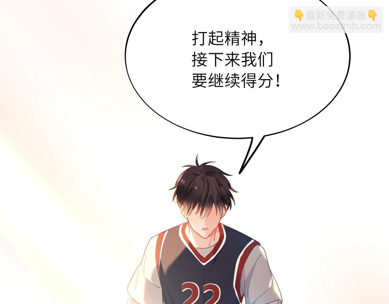 第25话   过往(1/3)-第138话