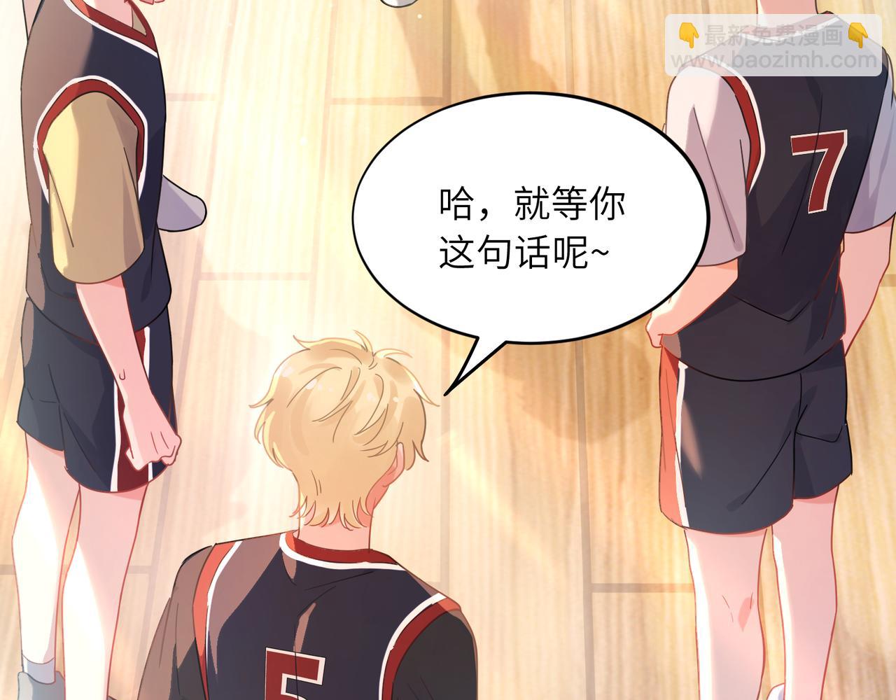 第25话   过往(1/3)-第138话