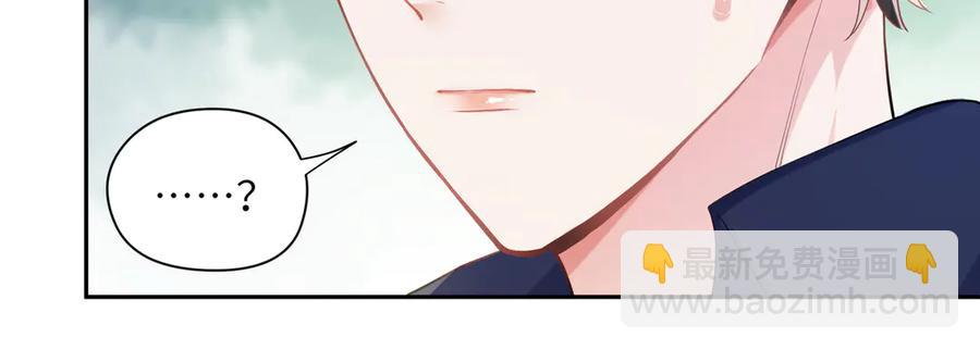 第12话   季予明，对不起(1/3)-第14话