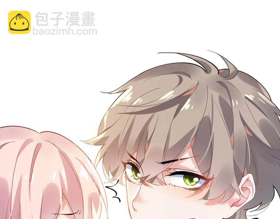 第12话   季予明，对不起(1/3)-第14话