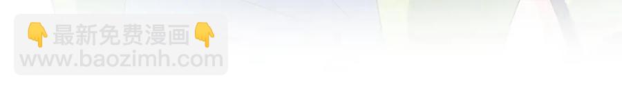 第12话   季予明，对不起(1/3)-第14话