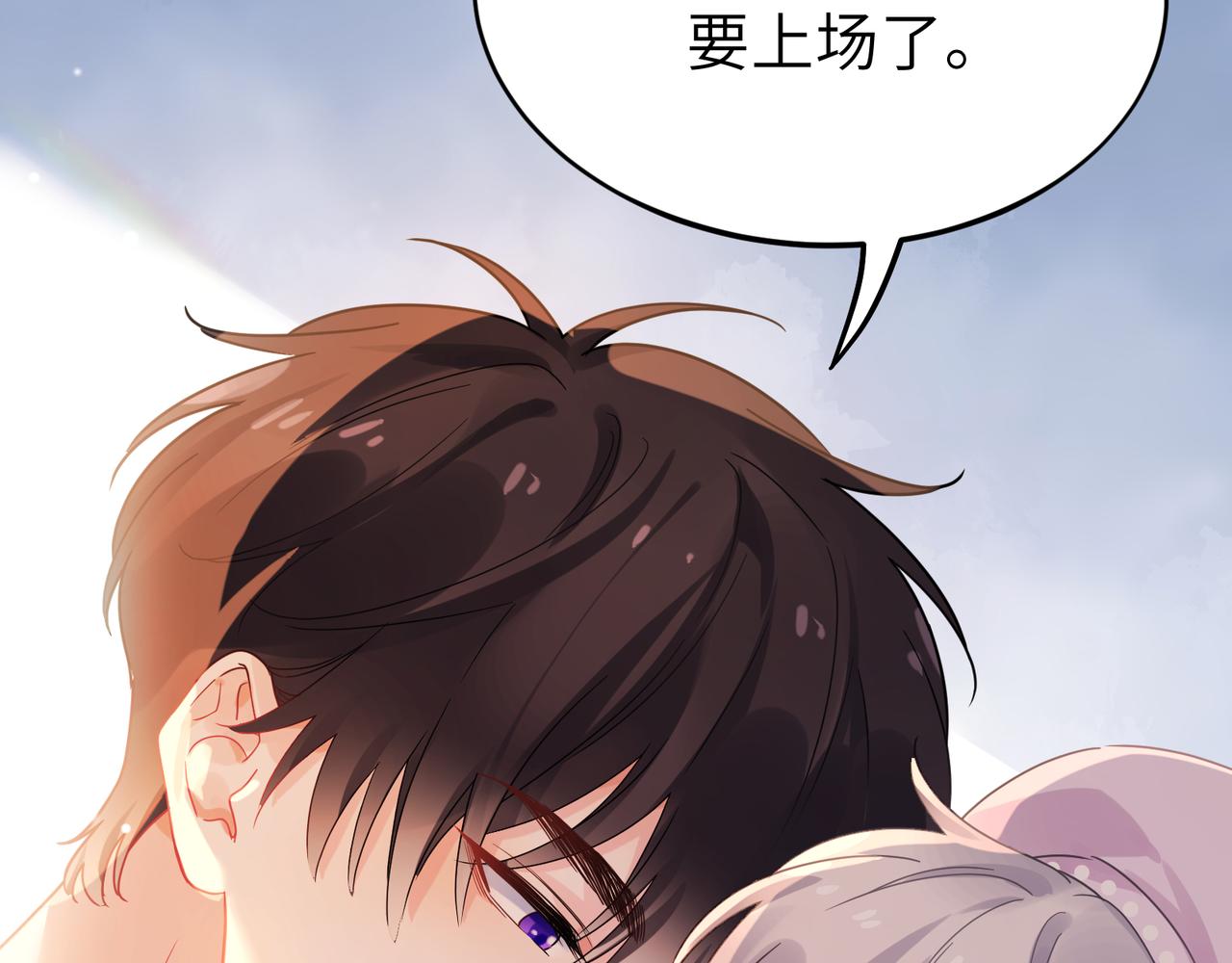 第27话  幻想实现(1/3)-第140话