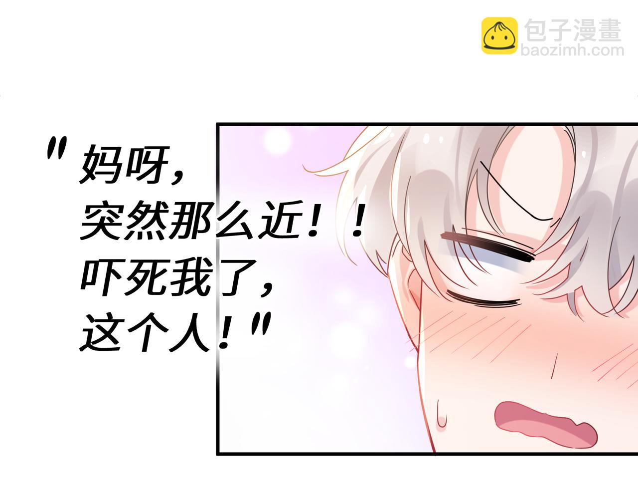 第27话  幻想实现(1/3)-第140话