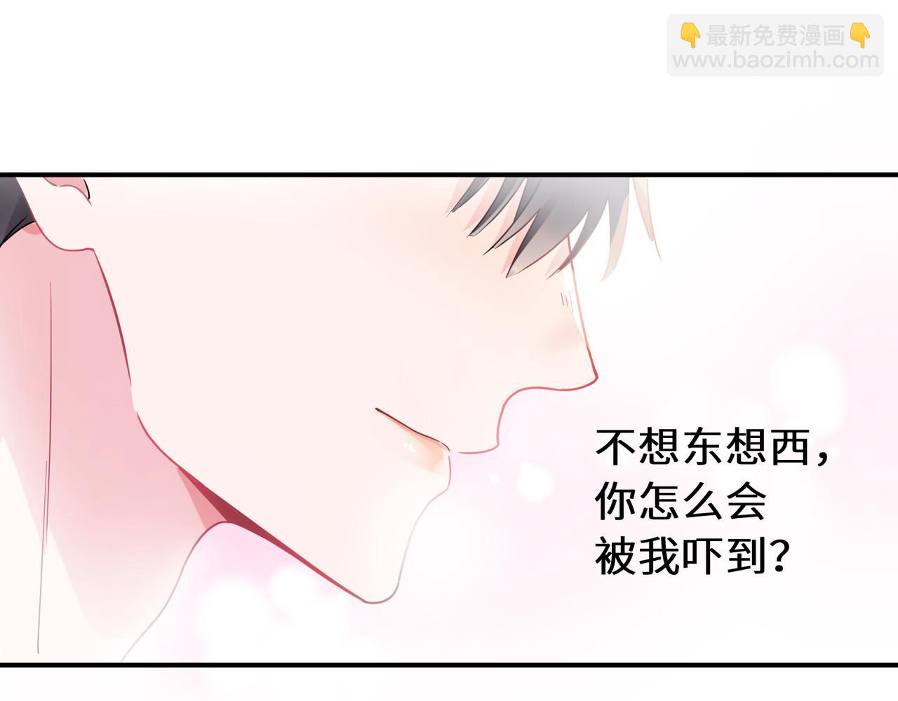 第27话  幻想实现(1/3)-第140话