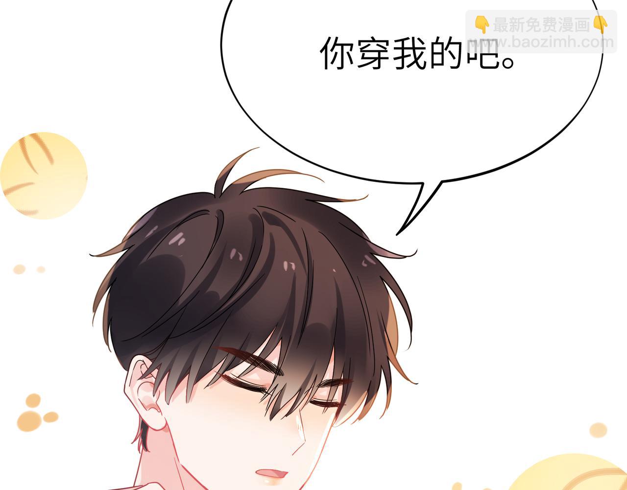 第27话  幻想实现(1/3)-第140话