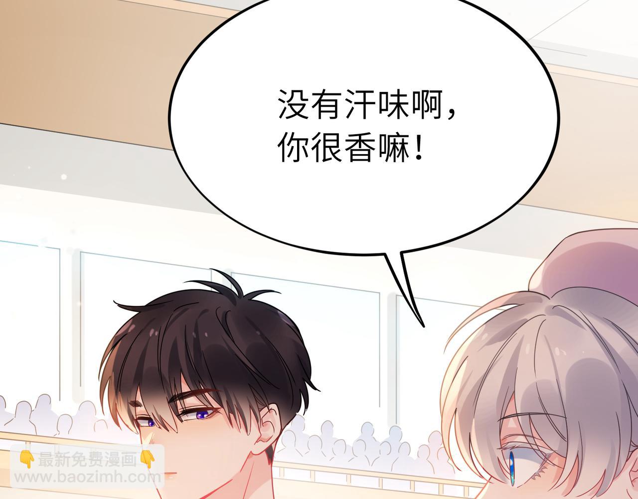 第27话  幻想实现(1/3)-第140话