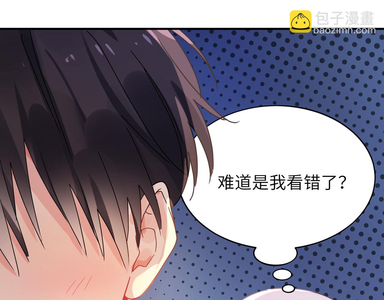 第27话  幻想实现(1/3)-第140话