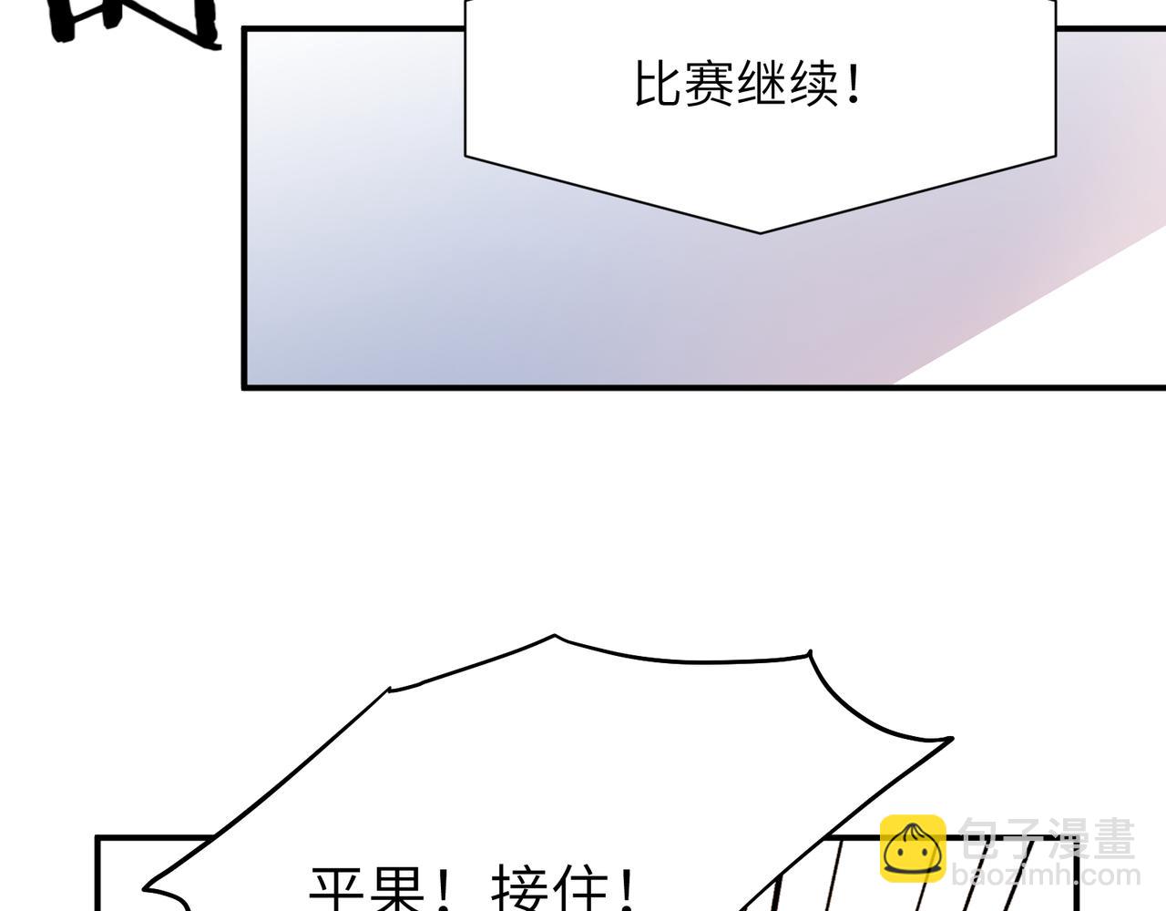 第27话  幻想实现(1/3)-第140话
