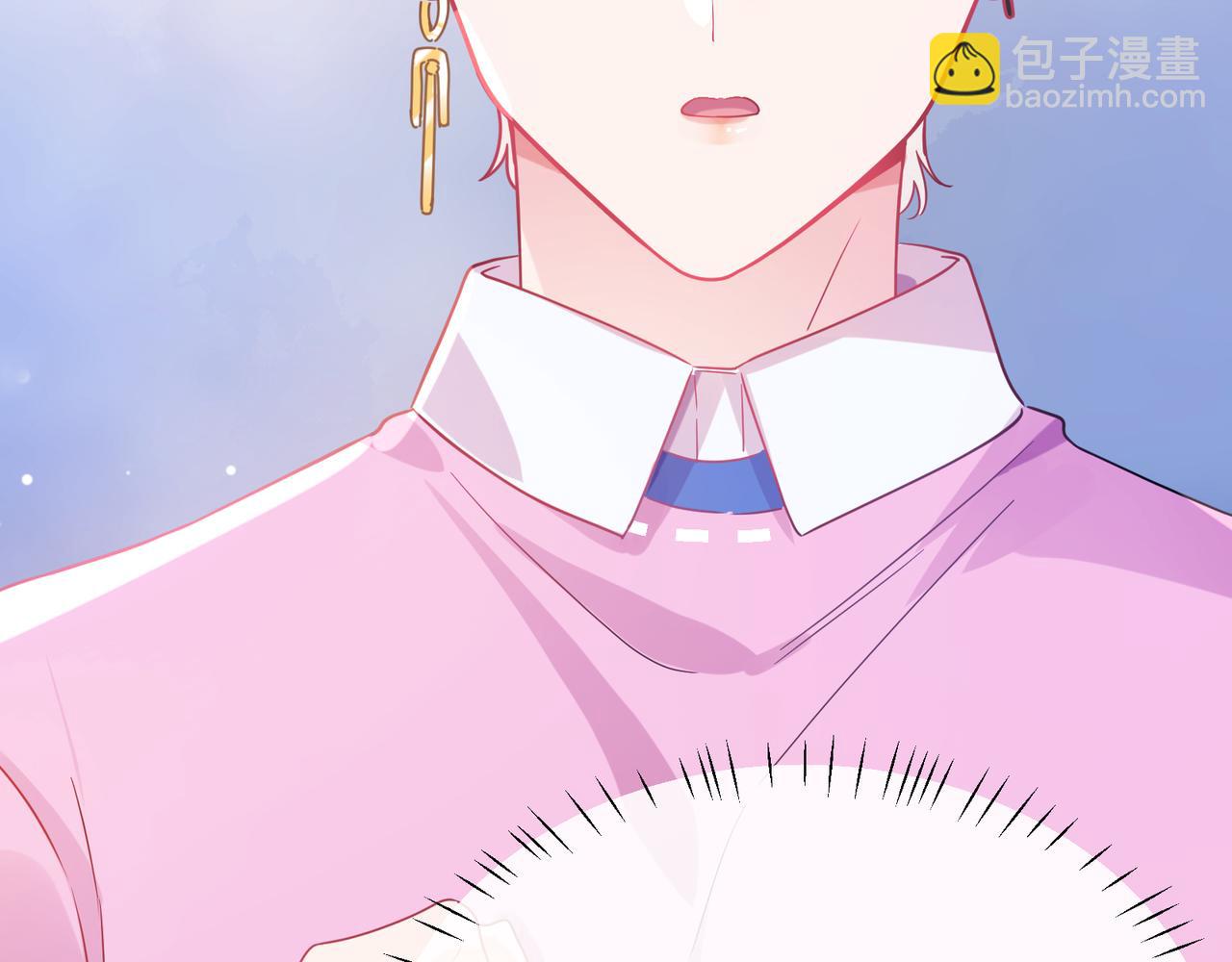 第27话  幻想实现(1/3)-第140话